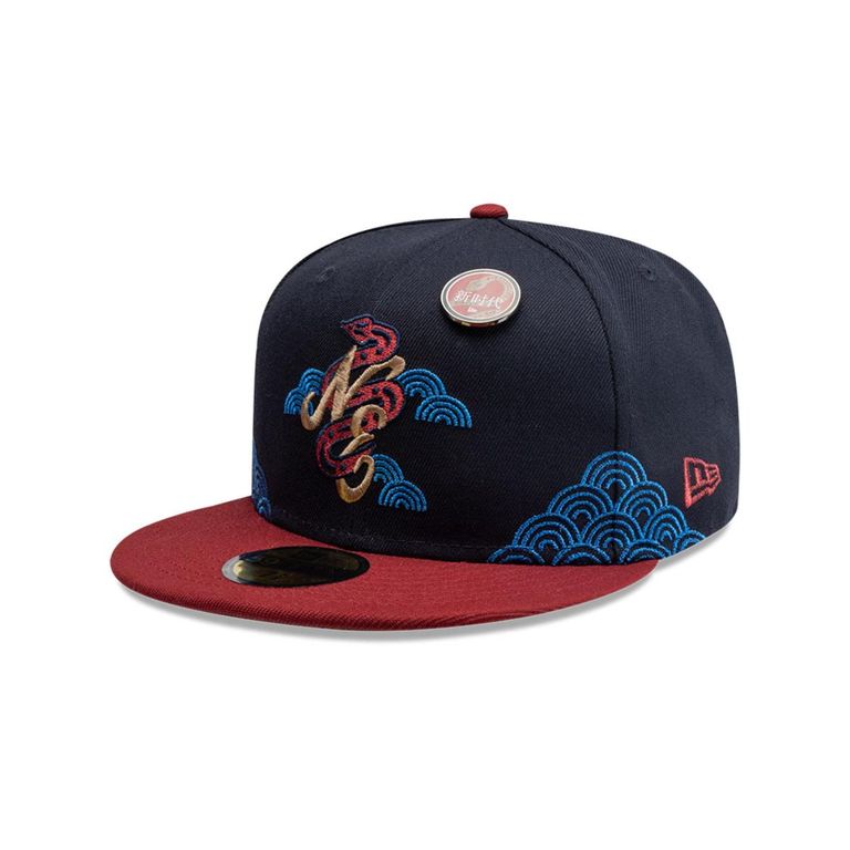 Gorra 59Fifty Lunar New Year 2025 Navy Azul 7 3/8