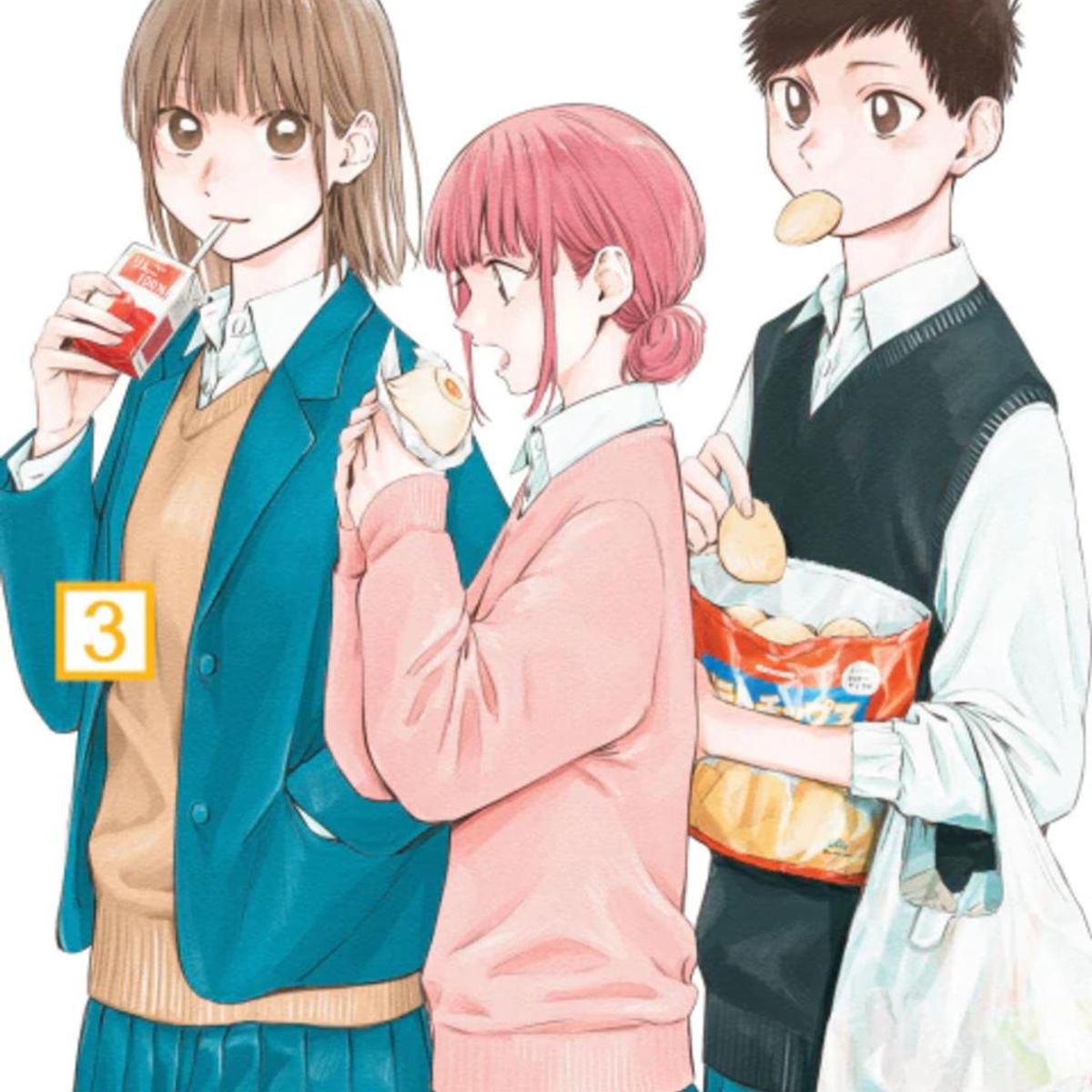 IVREA - Manga Blue Box 03 Ivrea Argentina