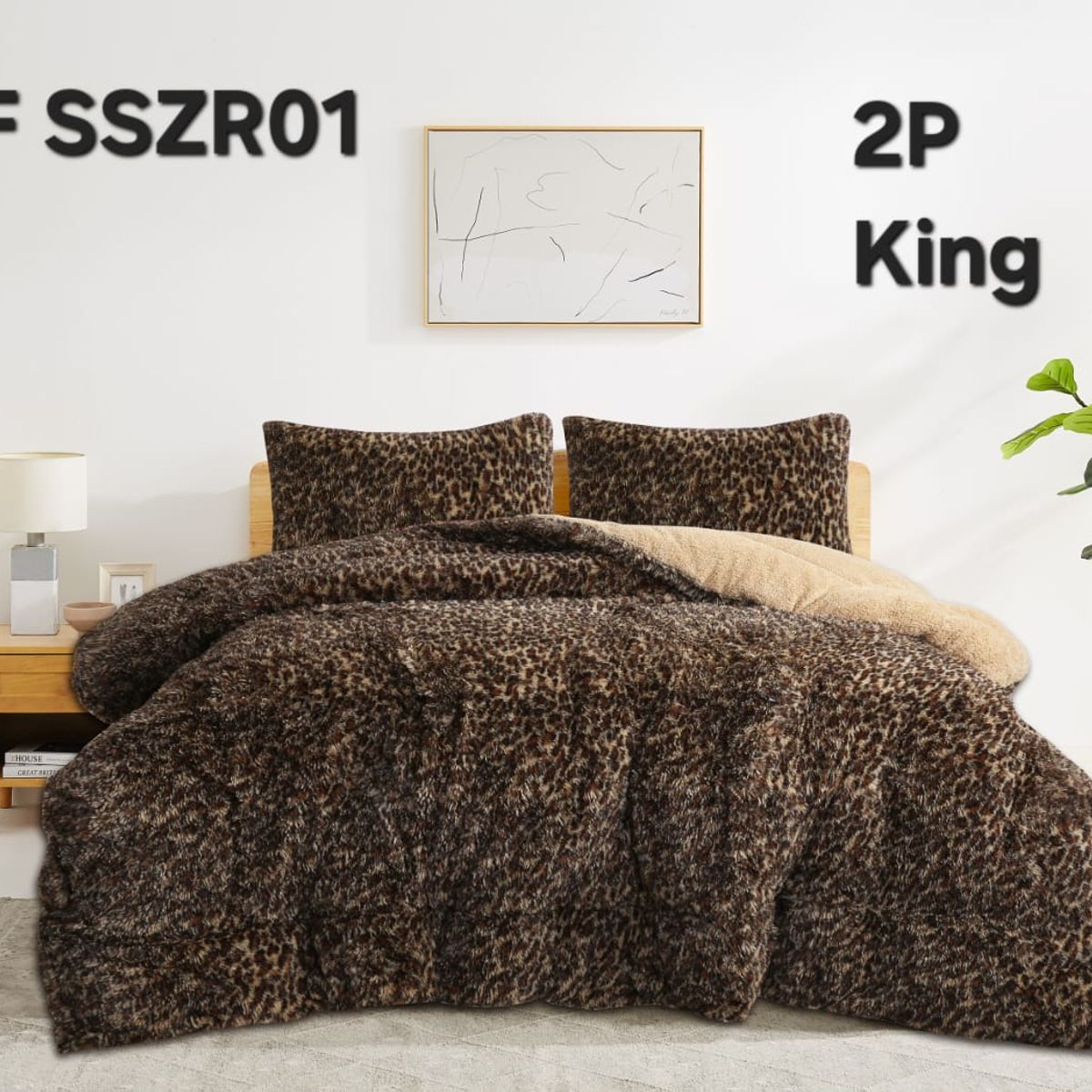 GENERICO - Cobertor de invierno peludo con chiporro 2 Plazas Diseño Animal Print