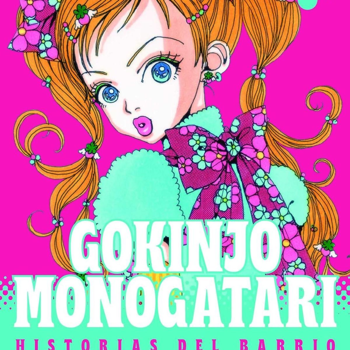 IVREA - Manga Gokinjo Monogatari 01