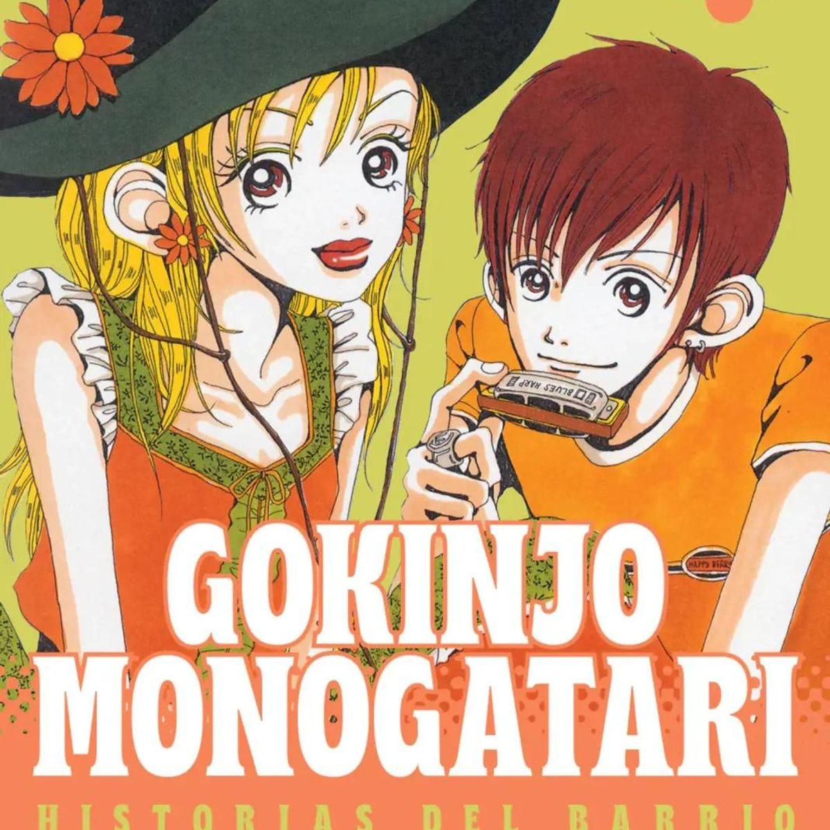 IVREA - Manga Gokinjo Monogatari 02
