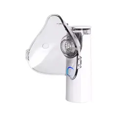 GENERICO - Nebulizador Portátil Nebulizador Para El Asma Vaporizador Color Blanco
