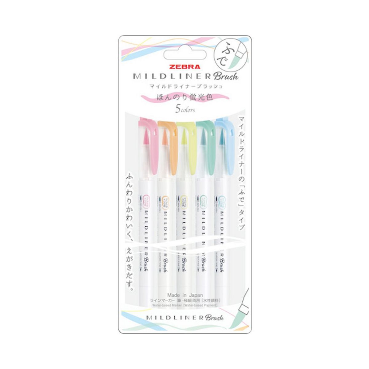 ZEBRA - Zebra Mildliner Brush Fluorescent - Set De 5 Colores