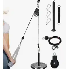 ATLAS - Home Triceps Pulley Set