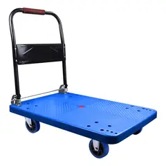 SUPERCENTER - Carro Carga Yegua Plegable Plataforma Grande 300 Kg 4 Ruedas Barra de mano negra