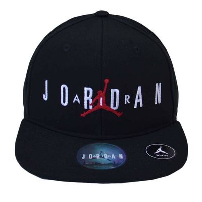 Imagen 2 del producto JOCKEY KIDS JUMPMAN AIR NEGRO