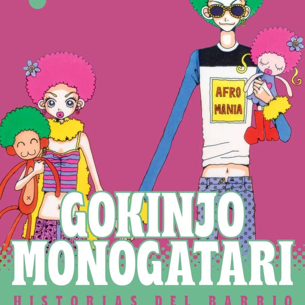 IVREA - Manga Gokinjo Monogatari 04