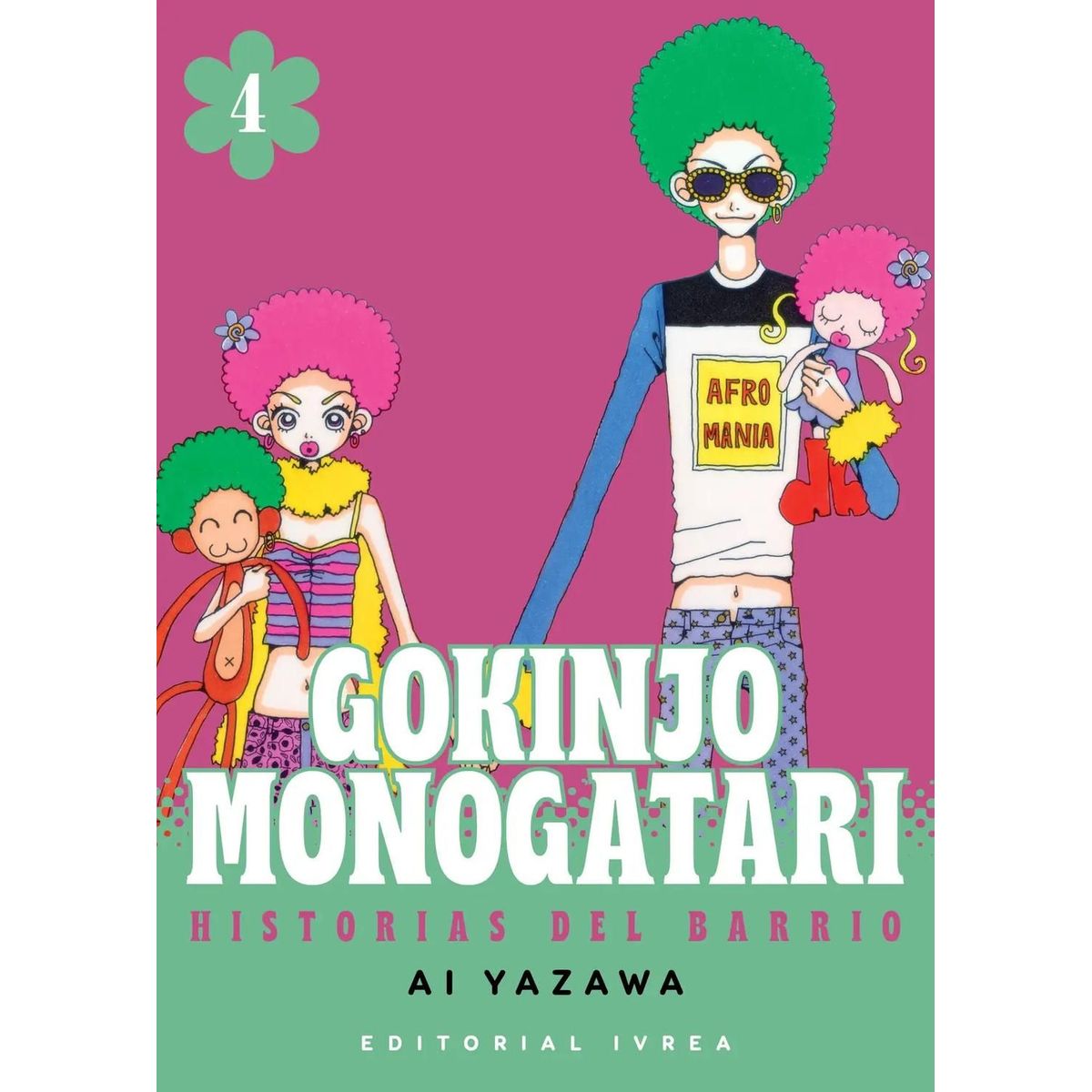IVREA - Manga Gokinjo Monogatari 04