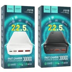 HOCO - Power Bank J101b 30.000 Mah 22.5w Fast Charge