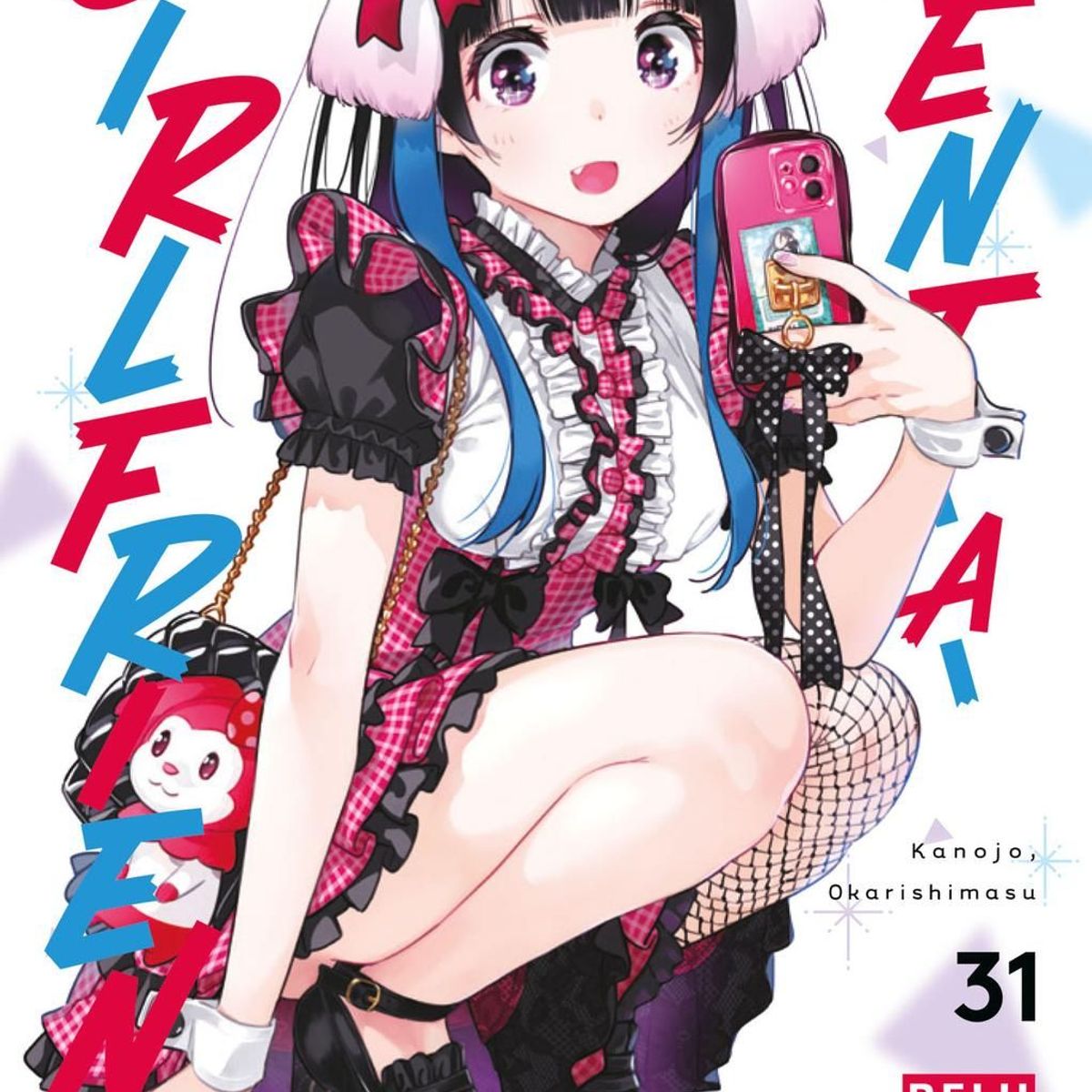 IVREA - Manga Rent A Girlfriend 31 Ivrea Argentina