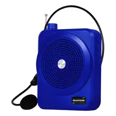 GENERICO - Megafono Amplificador De Voz Microfono Conferencia Radio