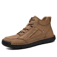 TIOZONEY - Botas caña cortas de deporte.