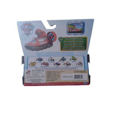 Imagen 2 del producto Paw Patrol Figura Basica Zuma