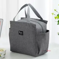 UTILISIMO - Lonchera Térmica Portátil Tela Oxford De Gran Capacidad con Aislamiento Gris
