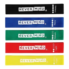 NEVER MIND - Set 5 Bandas de Resistencia Circulares Poliéster