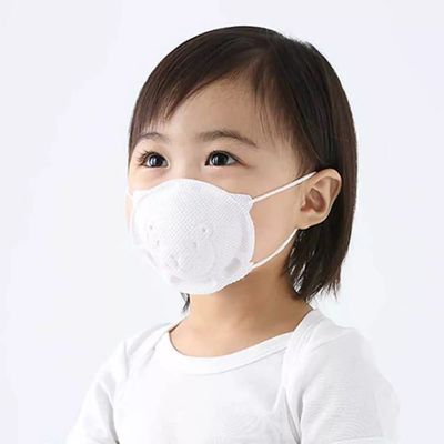 Imagen 2 del producto Mascarilla Para Niños 3PCS 18 - 36 Meses