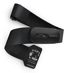 GARMIN - Banda Cardíaca HRM 200 XS-S