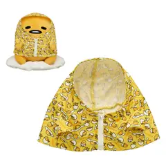 BUILD A BEAR - Sudadera Gudetama peluche amarillo