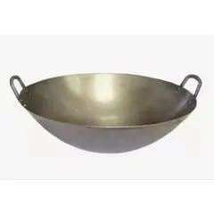 ATLAS - Disco wok de 50 cm en acero inoxidable
