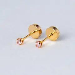 JOYAS PATRICIO LILLO - Aro CHISPITA BLANCA de oro abridores 18k