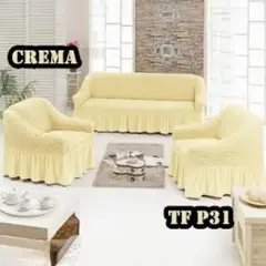 ANGELES DEL HOGAR - CUBRESILLONES FUNDAS PARA SOFA TURCOS JUEGO COMPLETO 3+1+1