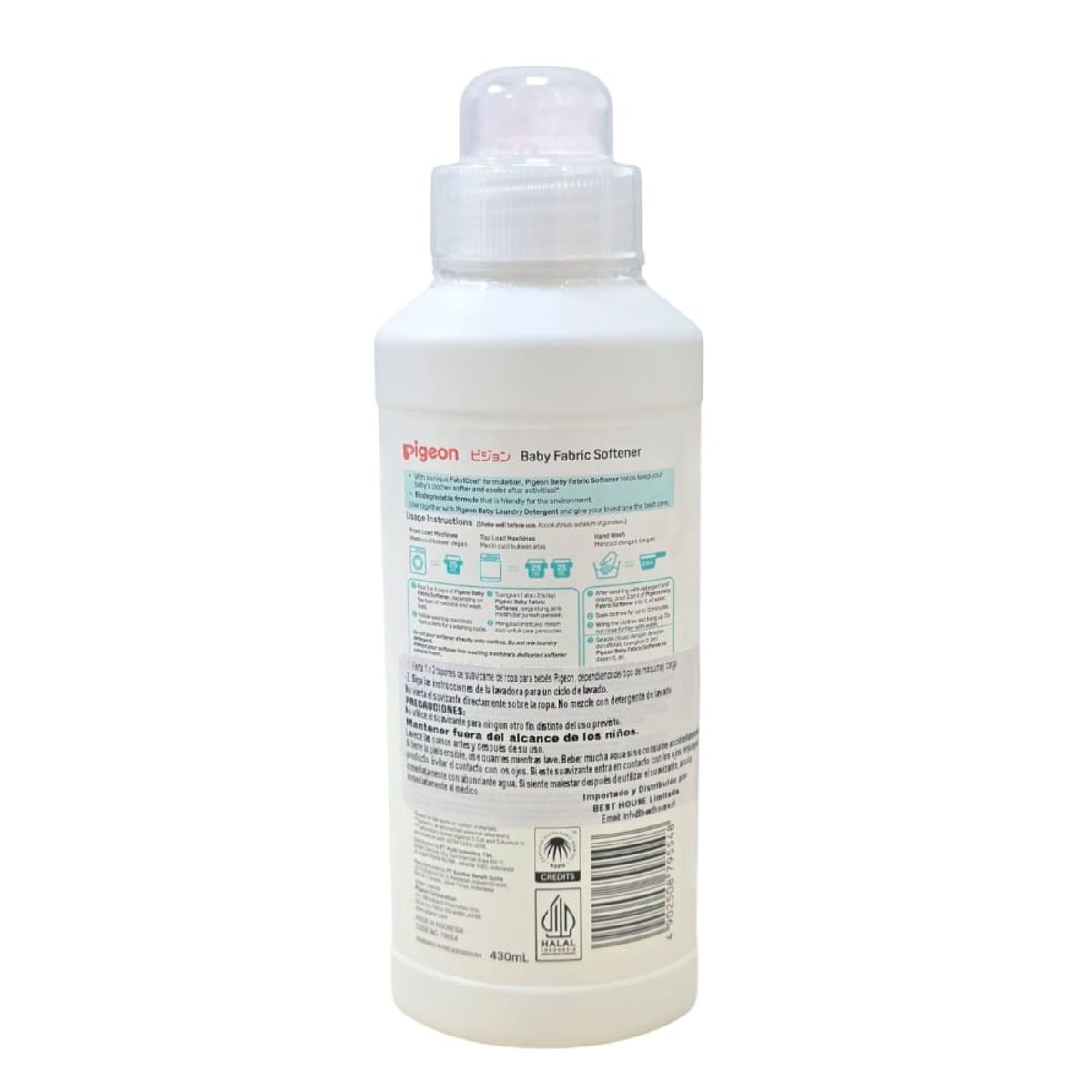PIGEON - Pigeon Suavizante De Ropa Para Bebé 430ml