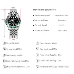 PAGANI - Reloj Hombre "SUBMARINER GMT MASTER 2 SPRITE"