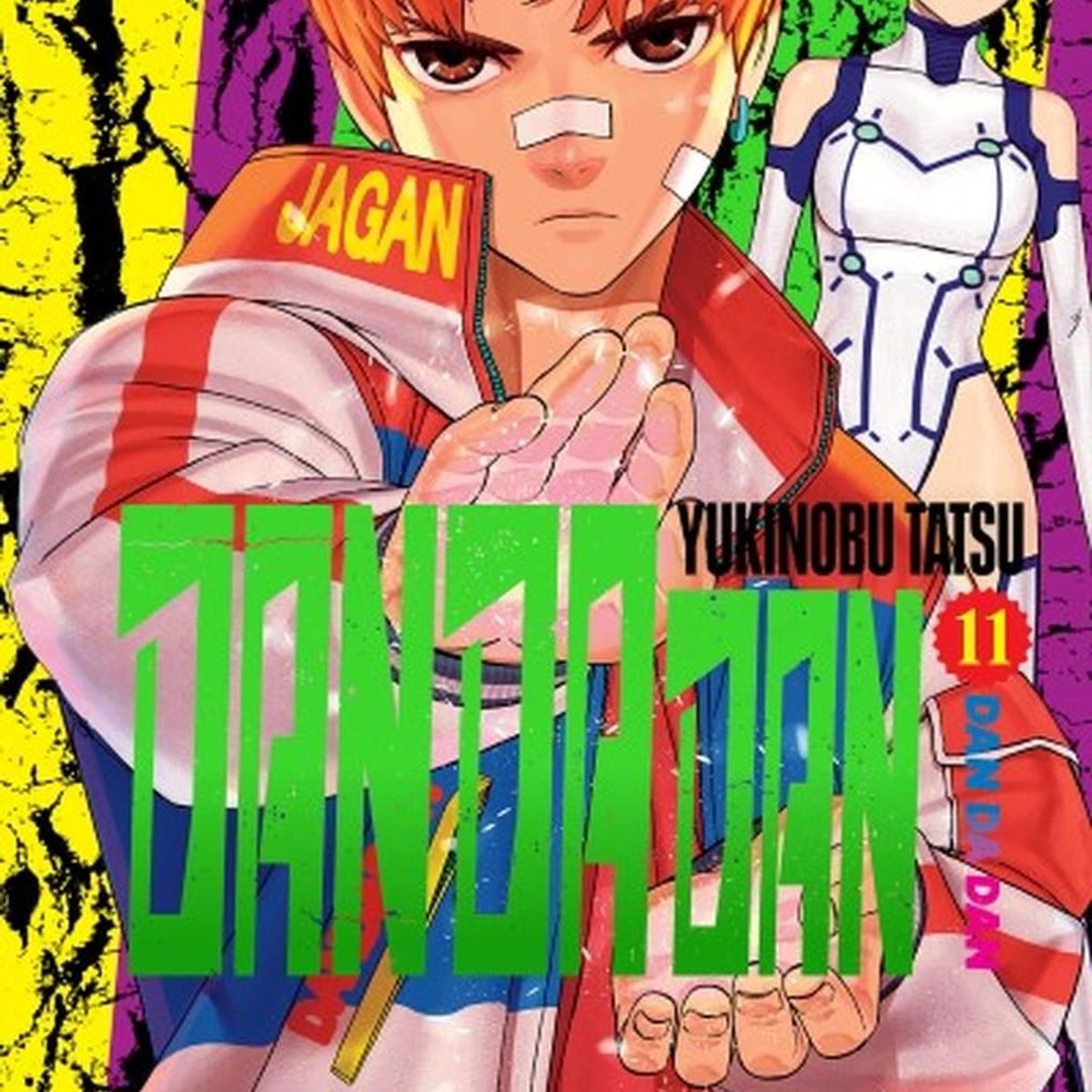 IVREA - Manga Dandadan 11 IVREA Argentina