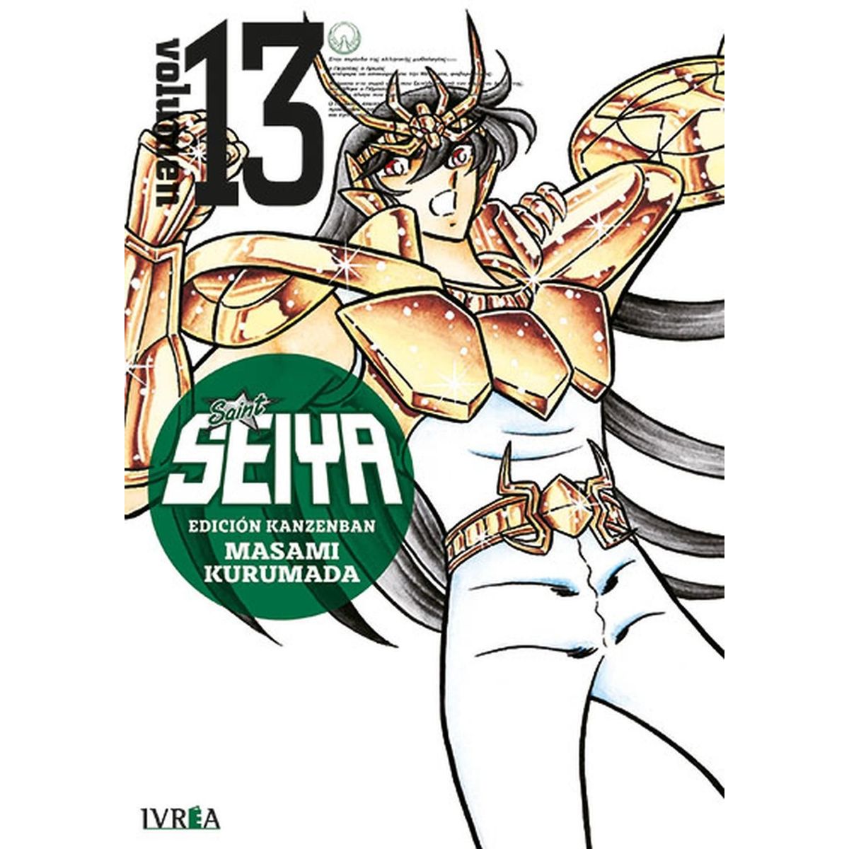 IVREA - Manga Saint Seiya Ed. Kanzenban 13 Ivrea Argentina
