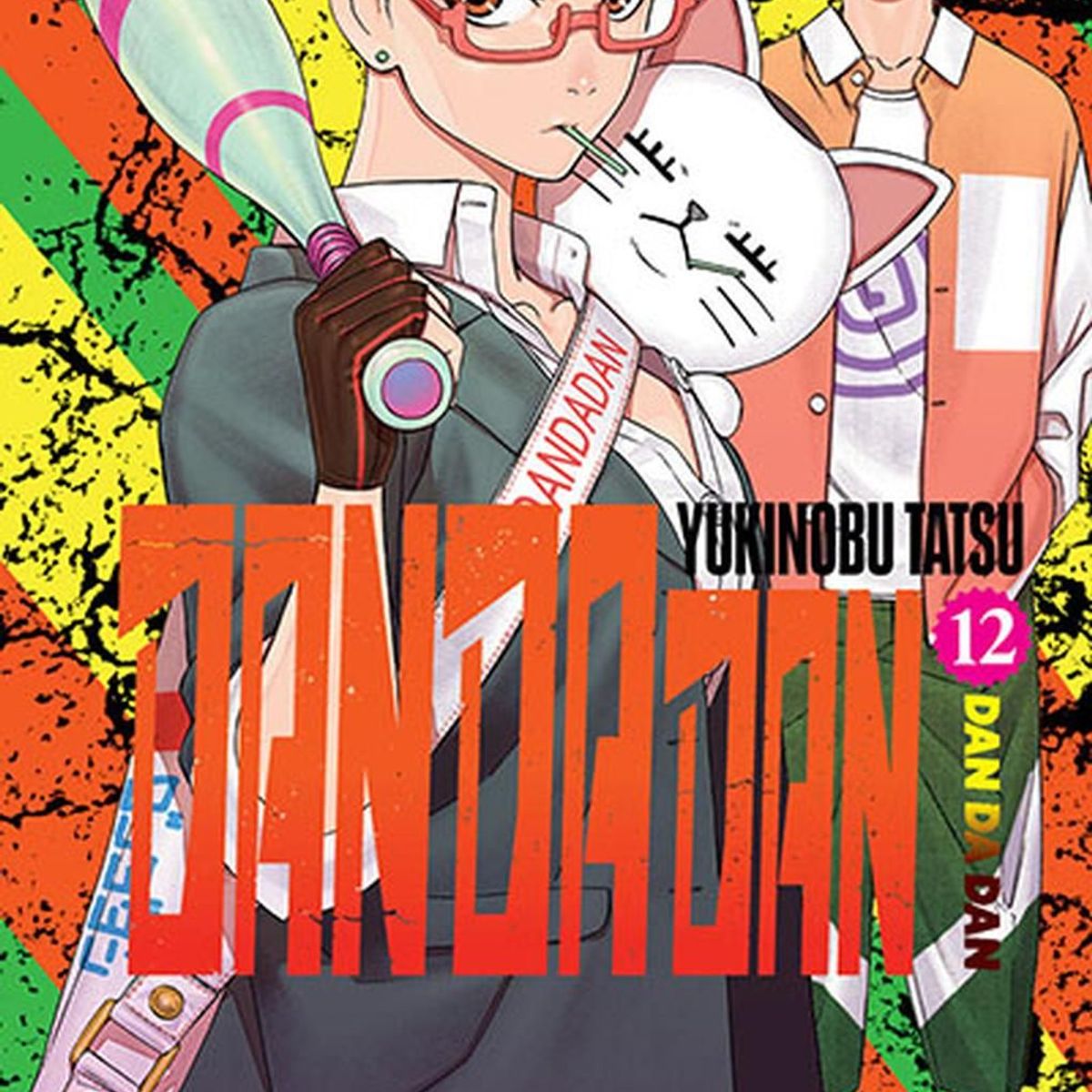 IVREA - Manga Dandadan 12 IVREA Argentina