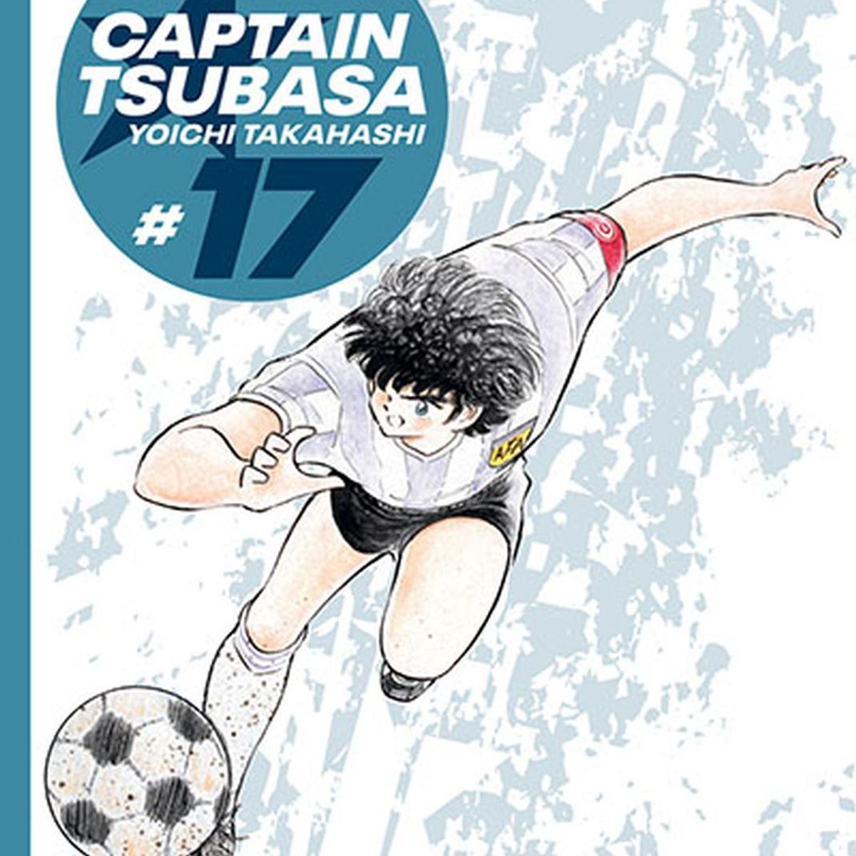 IVREA - Manga Captain Tsubasa 17 Ivrea Argentina