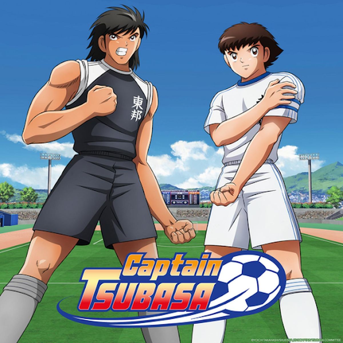 IVREA - Manga Captain Tsubasa 17 Ivrea Argentina