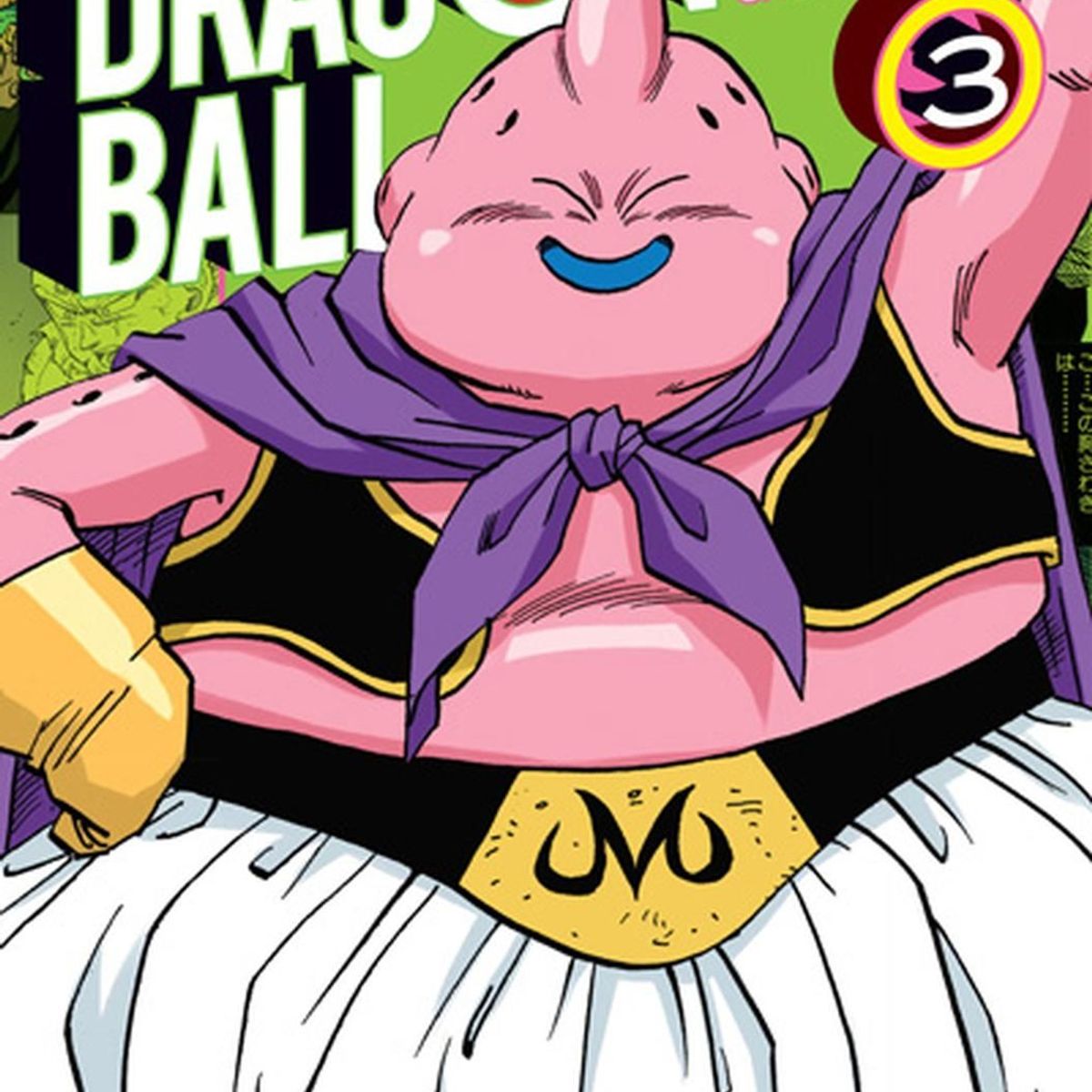 IVREA - Manga Dragon Ball Color Saga Majin Boo 03