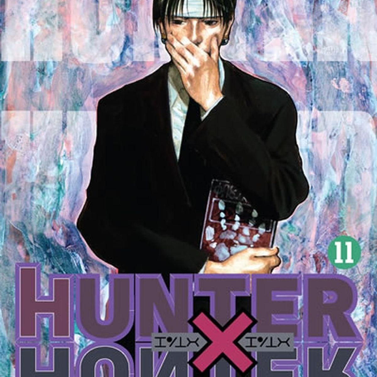 IVREA - Manga Hunter X Hunter 11