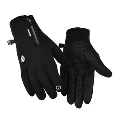 BLWOENS - Guantes de invierno Unisex - Negro