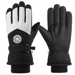 BLWOENS - Guantes de invierno Unisex - Negro