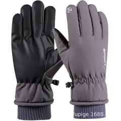 BLWOENS - Guantes de invierno Unisex - Morado