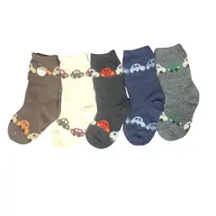 GARSIL - X6 Pares De Calcetines Termicos Para Niños - Diseños