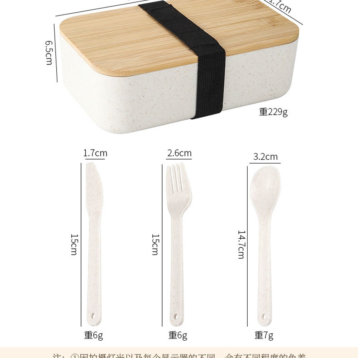 TIOZONEY - Fiambrera de 4 piezas