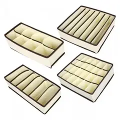 GENERICO - Pack 4 Organizadores Plegables Para Ropa Interior Beige