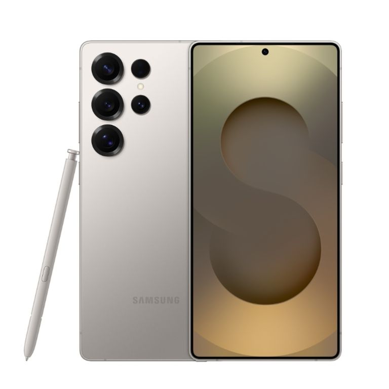 Galaxy S25 Ultra 512GB 12GB Gris