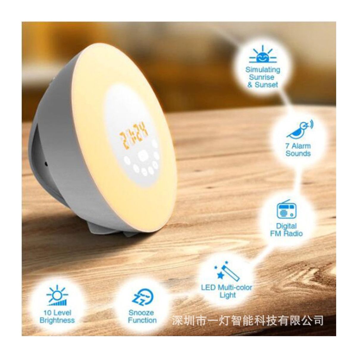 PUREPOWER - Luz con despertador simulador de amanecer