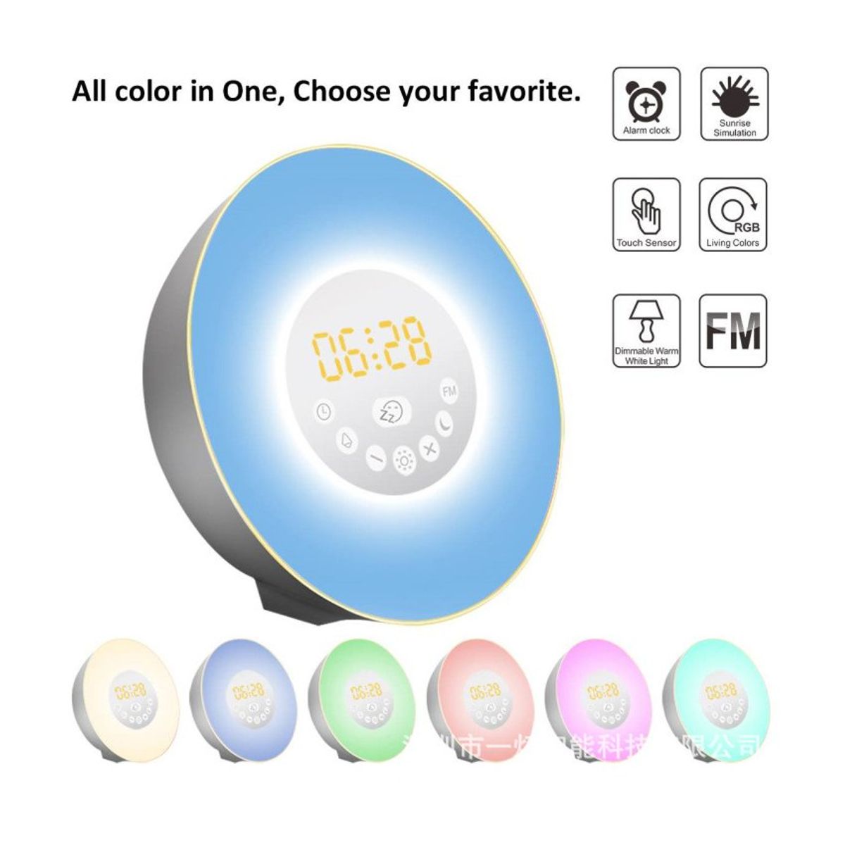 PUREPOWER - Luz con despertador simulador de amanecer