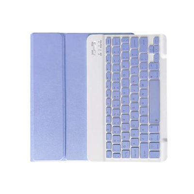 Imagen 2 del producto Funda teclado y Mouse para iPad 9, 8 o 7 de 10.2 pulgadas - Violeta..