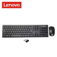 Set Mouse y teclado profesional Lenovo