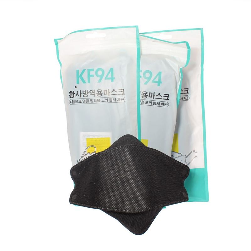 SOLLU - 30 Mascarillas KN94 Negra Vía Franca art. 0MASKKN94BLACKx30