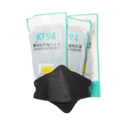 SOLLU - 30 Mascarillas KN94 Negra Vía Franca art. 0MASKKN94BLACKx30