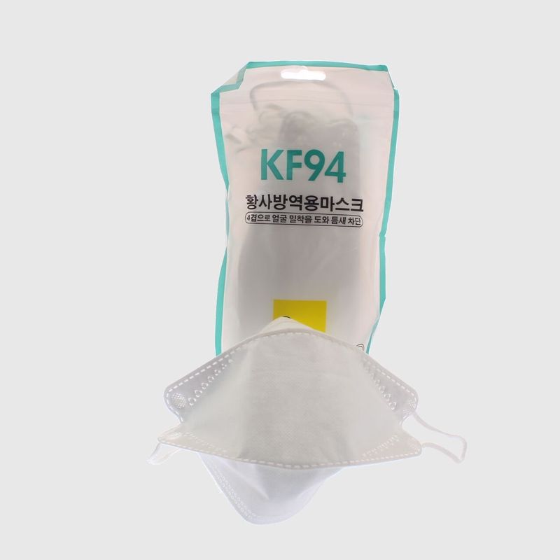 SOLLU - 10 Mascarillas KF94 Blanca Vía Franca art. 0MASKKF94WHITEx10