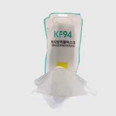 SOLLU - 10 Mascarillas KF94 Blanca Vía Franca art. 0MASKKF94WHITEx10