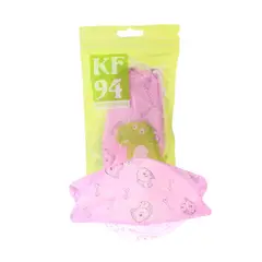 SOLLU - Pack 10 Mascarillas Kn95 Niña Color Rosada